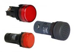 Title: 電子旋轉(zhuǎn)報警器與多用途設備報警器，守護您的安全，廠家直供！